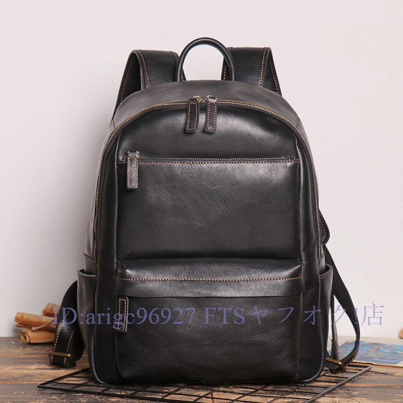 B2208☆新品人気 リュックサック メンズ デイパック 4way バックパック 大容量 本革 牛革 おしゃれ ビジネスリュック バックパック拍卖