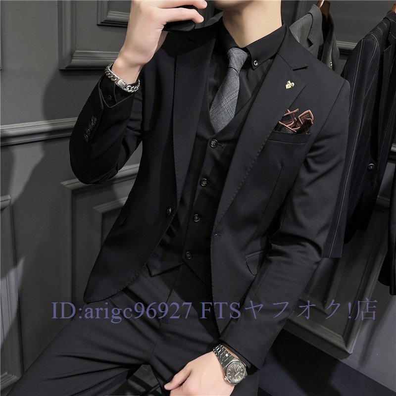 B1635☆新品スーツ メンズ 3ピーススーツ スーツセットアップ ビジネススーツ シングルスーツ フォーマルス 洗える 通勤 結婚式S~7XL拍卖