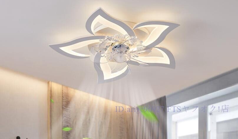 B1665☆新品シーリングファンライト 薄型 70cm 調光調色 サーキュレーター シーリングファン LED dc扇風機付き 10畳 12畳拍卖