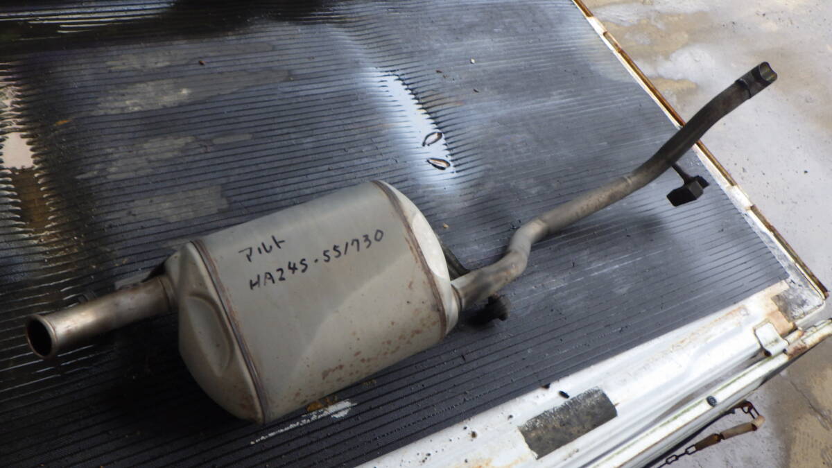 松B2 即決! HA24S アルト リアマフラー拍卖