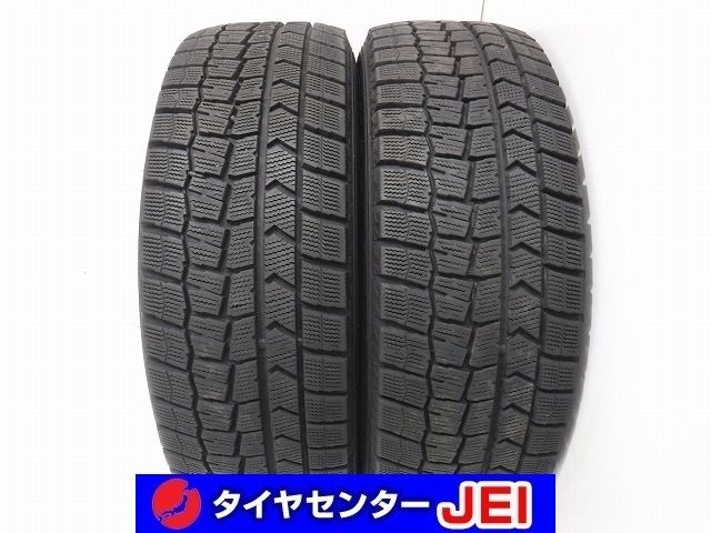 215-60R16 9-8.5分山 ダンロップ ウィンターマックス 2021年製 中古スタッドレスタイヤ【2本セット】送料無料(AS16-3239)拍卖