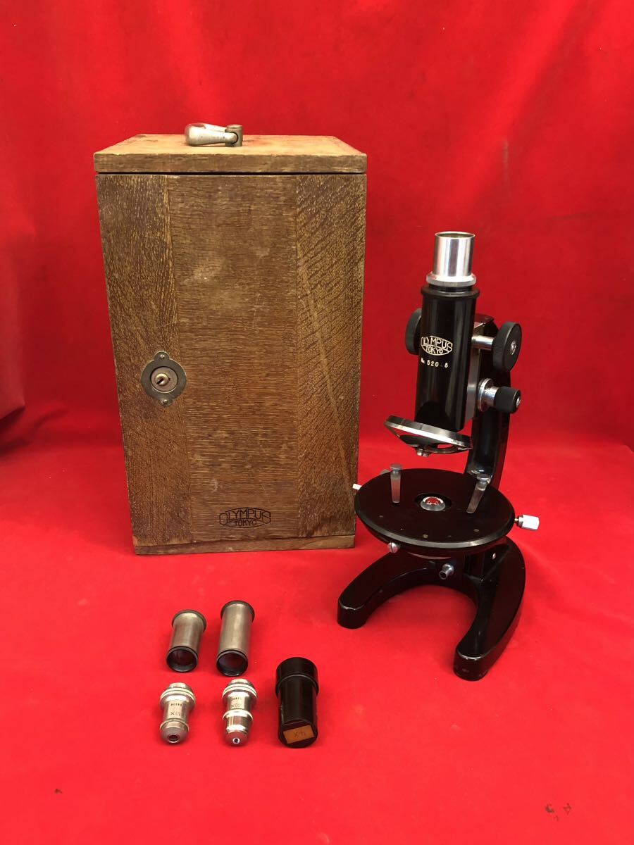 ★OLYMPUS★顕微鏡★木箱付★GK★対物レンズ10X/40X★接眼5X/8X★研究★インテリア★オリンパス★(P687)拍卖
