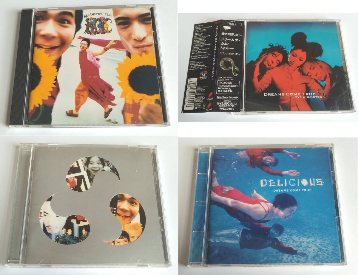 DREAMS COME TRUE MAGIC/ラヴアンリミテッド∞/BEST OF DREAMS COME TRUE/DELICIOUS 計4枚セット拍卖