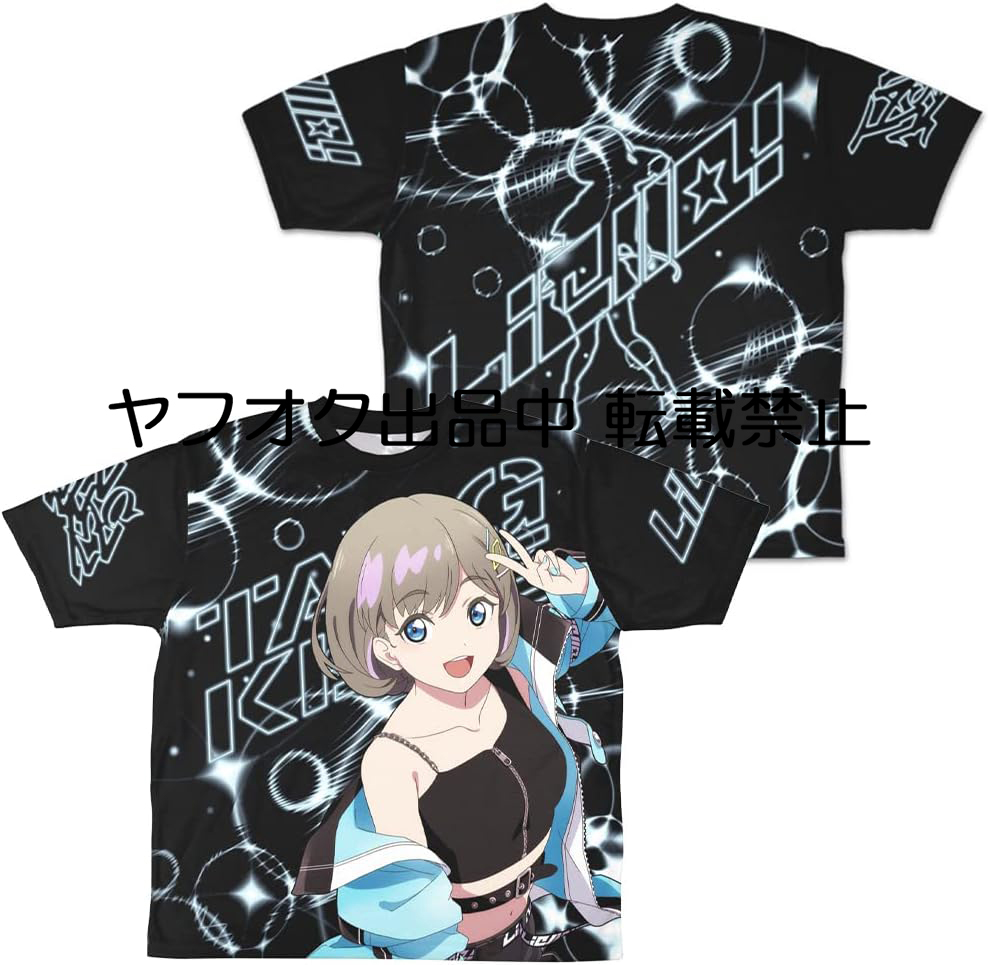 新品 二次元コスパ ラブライブ!スーパースター!! 唐可可 両面フルグラフィックTシャツ Sサイズ拍卖
