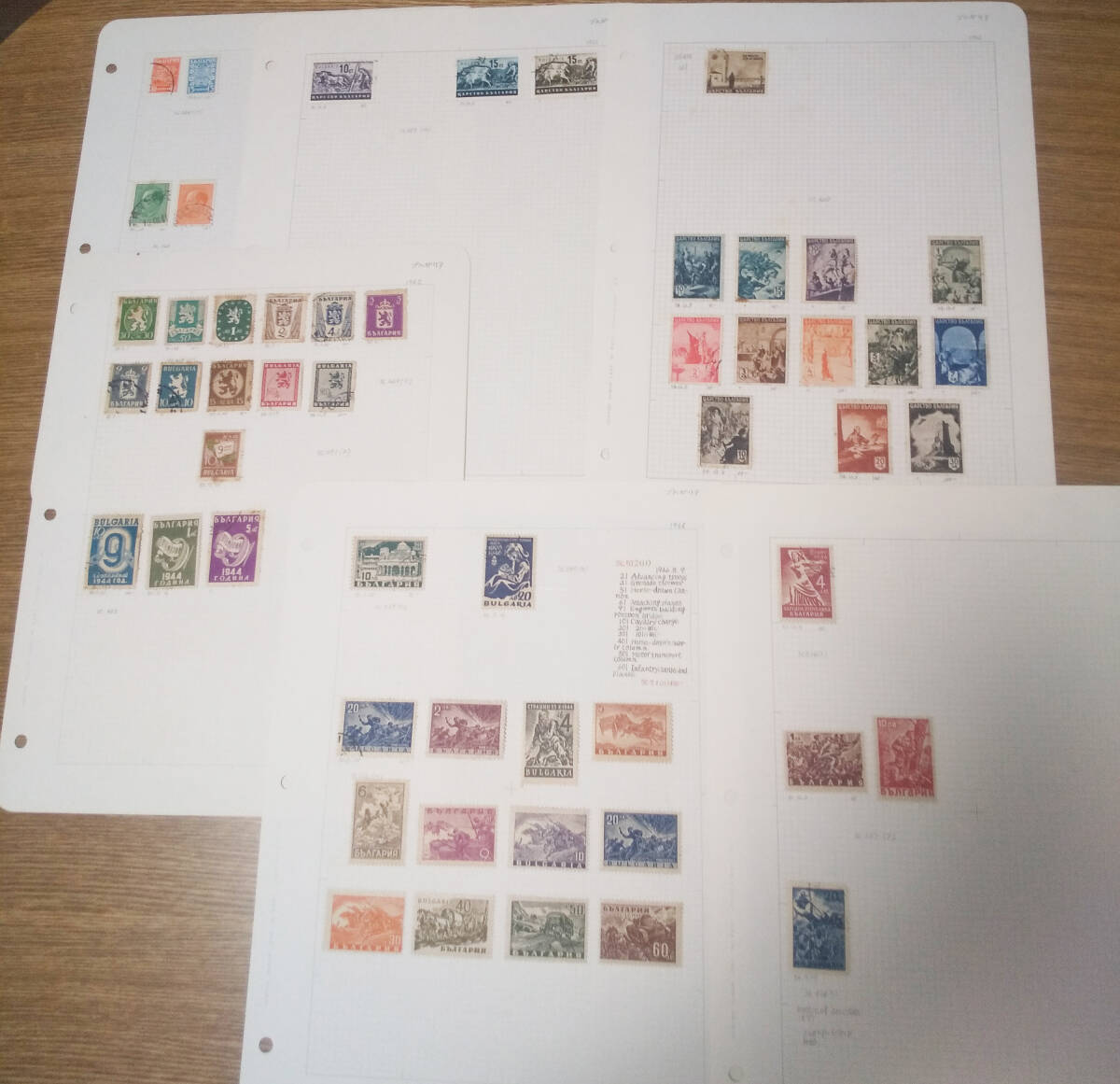 ブルガリア使用済み切手⑥ 53枚 長期保管品拍卖
