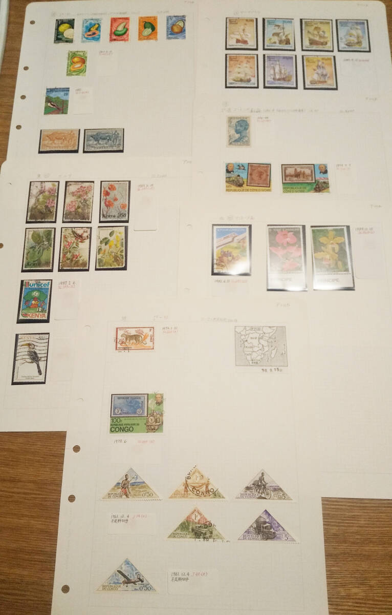 アフリカ使用済み・未使用切手 38枚 長期保管品拍卖