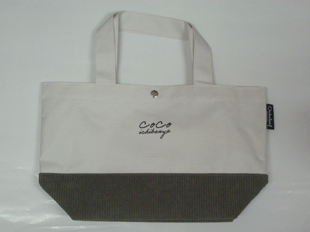 複数有 2個迄◆CoCo壱番屋 ココイチ 2022 福袋◆トートバッグ 切替 コーデュロイ デザイン◆内ポケット付 オンワード コラボ拍卖