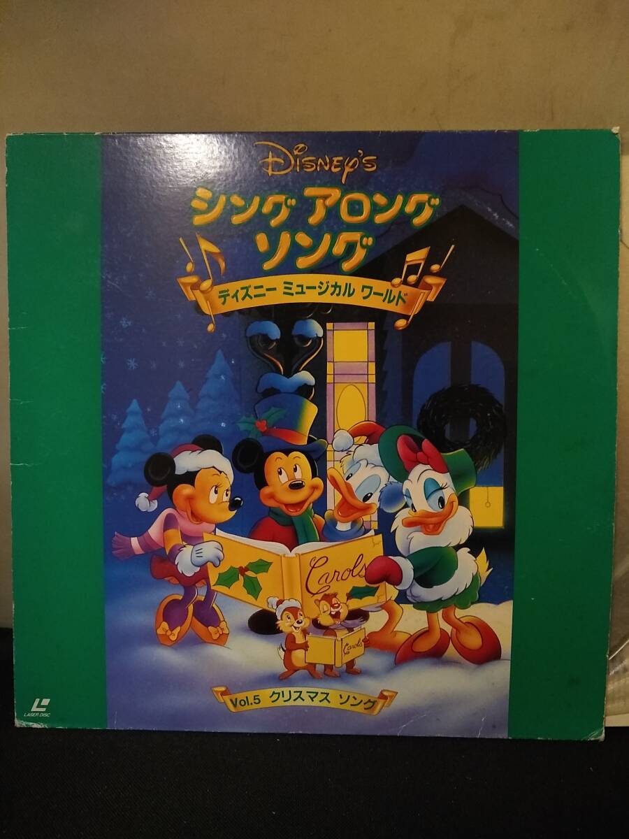 R7233 LD・レーザーディスク ディズニー シング・アロング・ソング Vol.5 クリスマスソング拍卖
