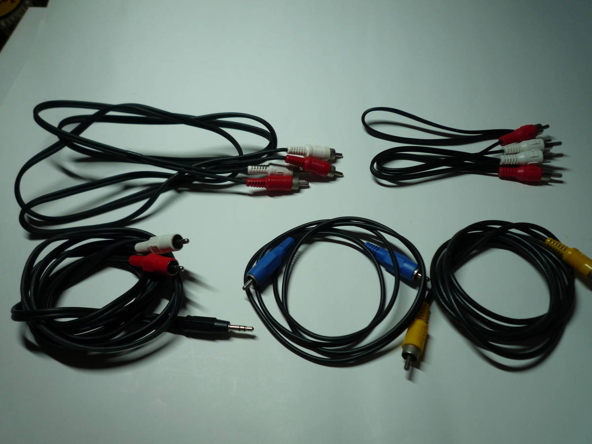 AVケーブル ④拍卖