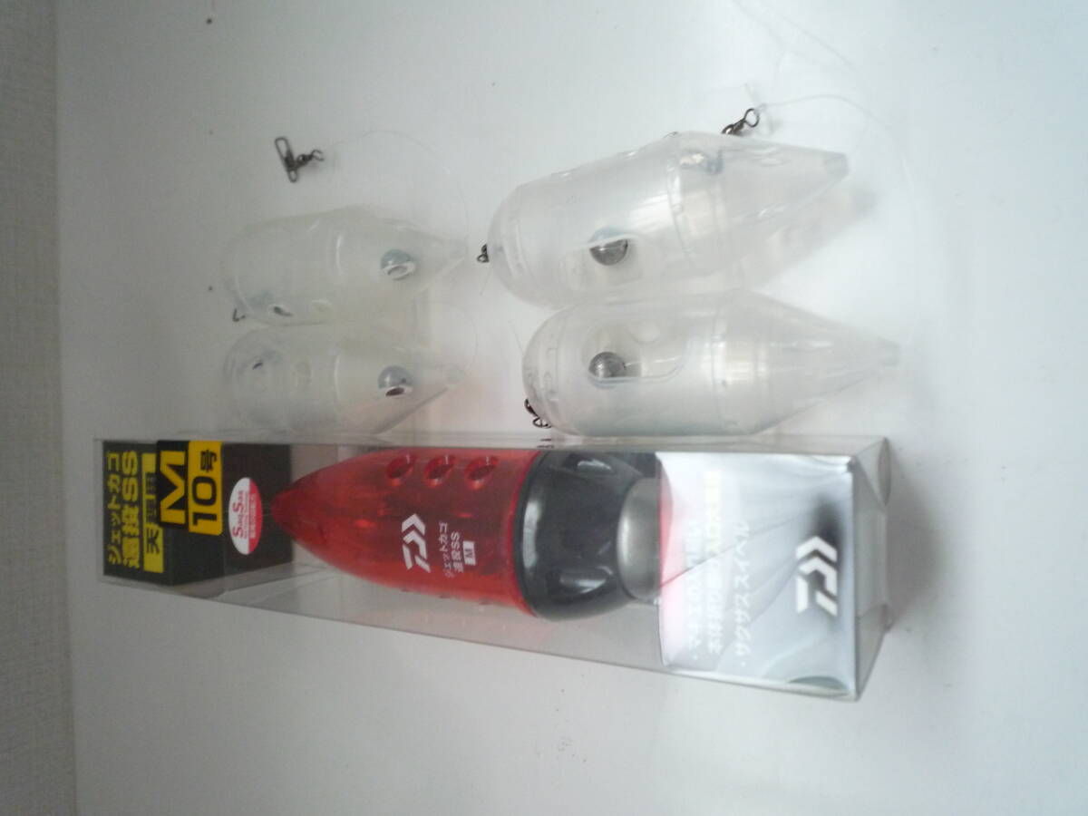 ダイワジェットかご10号 + ロケットかご オモリ約5号 拍卖