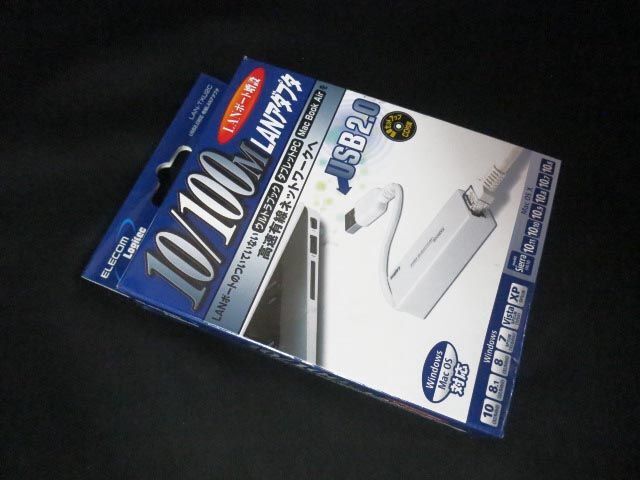 Logitec ELECOM 10/100M LANアダプタ LAN-TXU2C 【S】拍卖