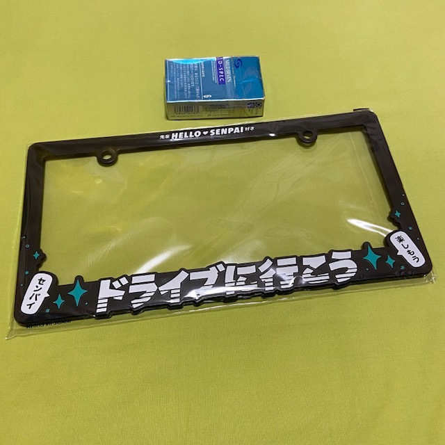1枚 Hello Senpai ナンバーフレーム ★ドライブ ★ USDM ハローセンパイ ライセンスフレーム拍卖