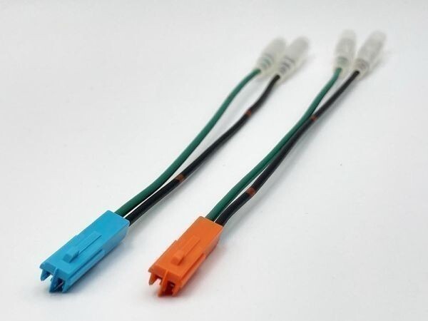 ②【050 HC 2P ホンダ ウインカー 変換 ハーネス 1セット】 送料込 2ピン 2P HONDA 検索用) グロム ベンリィ CRF125F拍卖