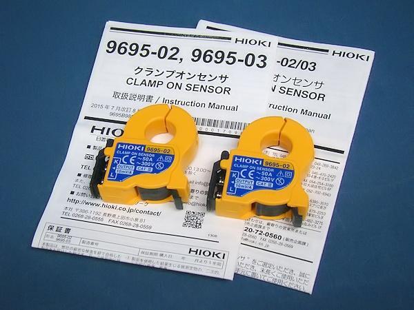 HIOKI 日置 9695-02 クランプオンセンサ 電流センサ 50A 中古 2個セット拍卖