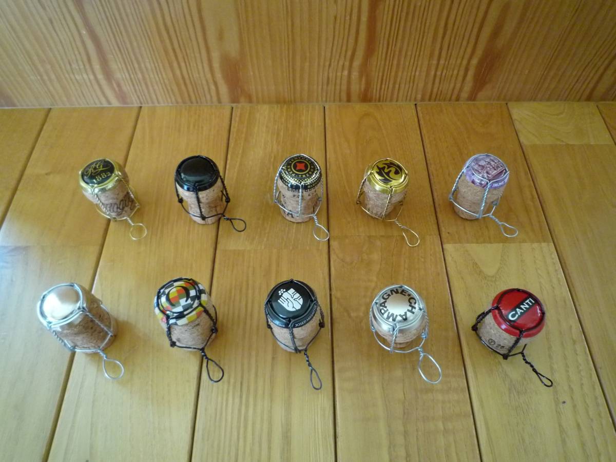 スパークリングワインのコルク栓 金具付き 10個セット クラフト素材 おしゃれ 拍卖