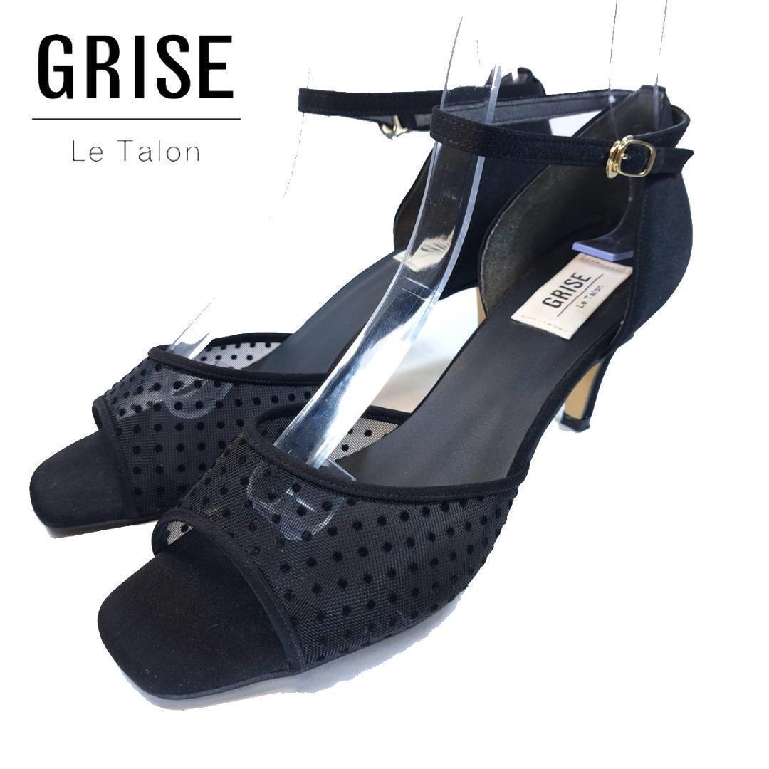 hws00232 【美品】 ルタロングリーズ Le Talon GRISE レース サテン サンダル 24.5cm ブラック ストラップ拍卖
