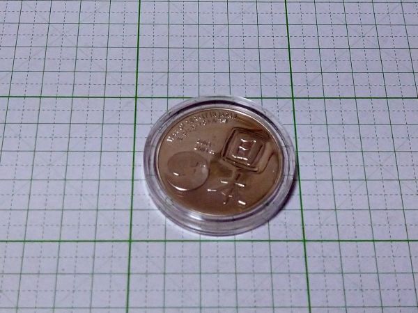 日本におけるトルコ年 15000000リラ銀貨 2003年 プルーフ 拍卖