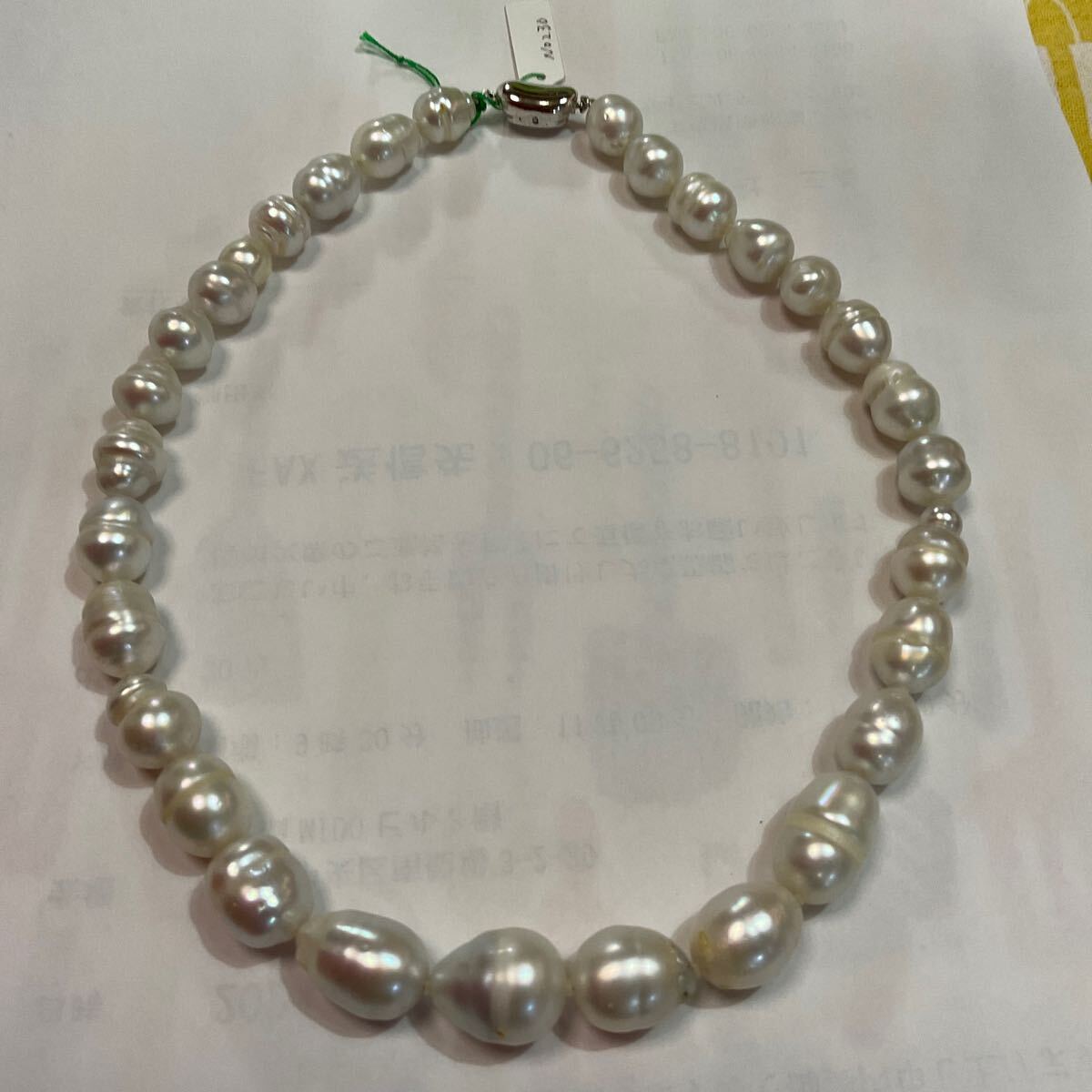 白蝶南洋ネックレス〔10×13拍卖