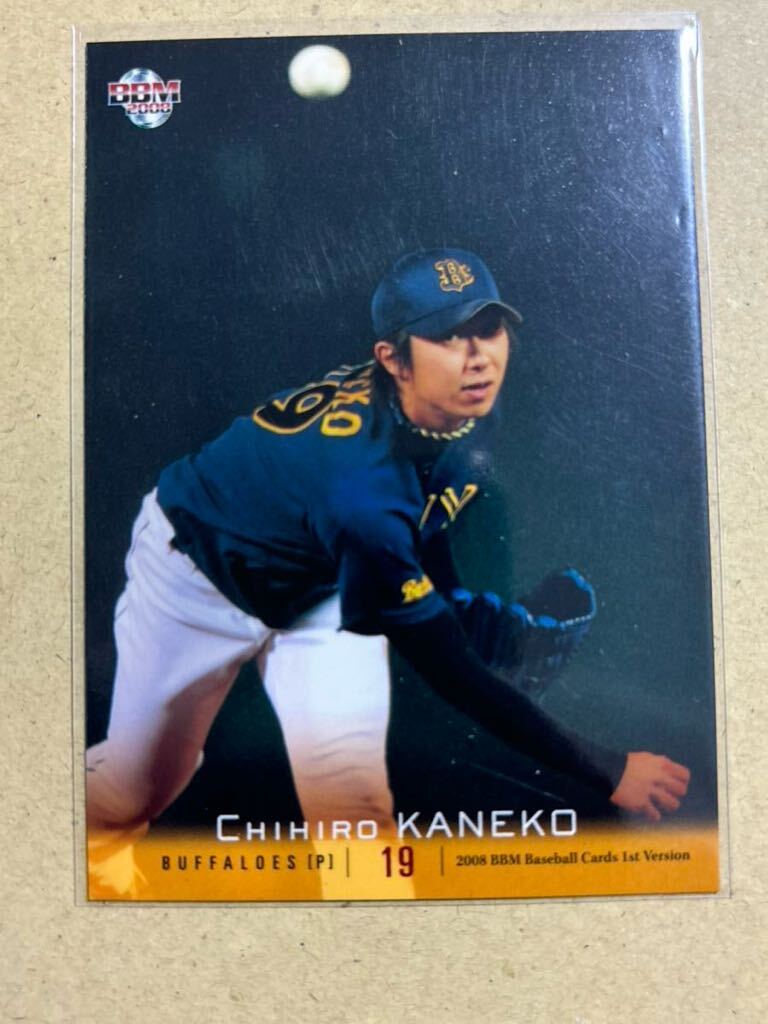 2008BBMベースボールカード1st 403 金子千尋 オリックス・バファローズ レギュラーカード拍卖