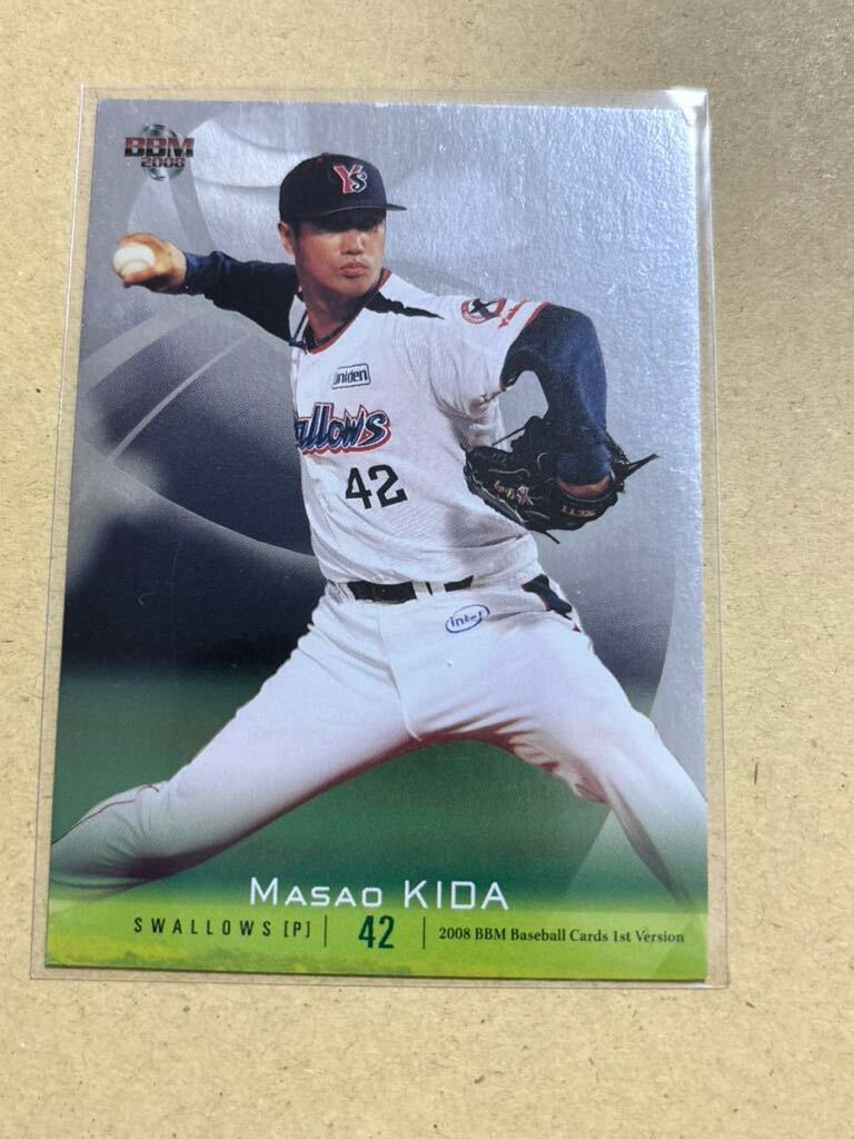 2008BBMベースボールカード1st 191 木田優夫 東京ヤクルトスワローズ ライトパックキラカード拍卖