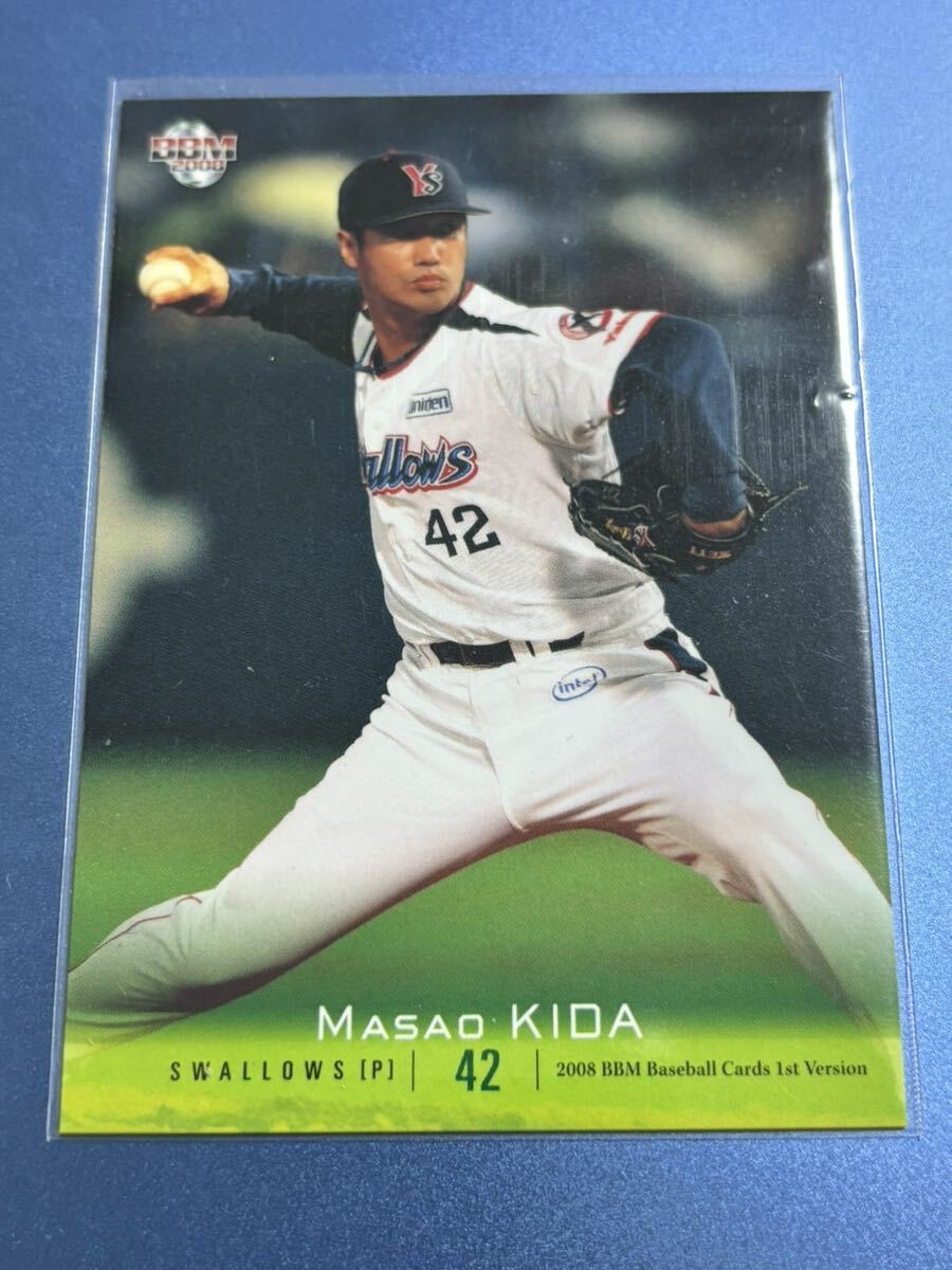 2008BBMベースボールカード1st 191 木田優夫 東京ヤクルトスワローズ レギュラーカード拍卖