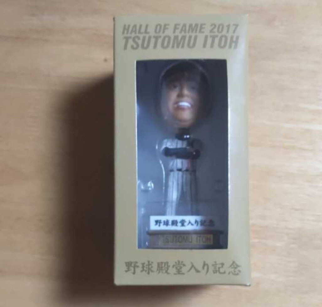 伊東勤・野球殿堂入り記念 ボブルヘッド フィギュア 激レア拍卖