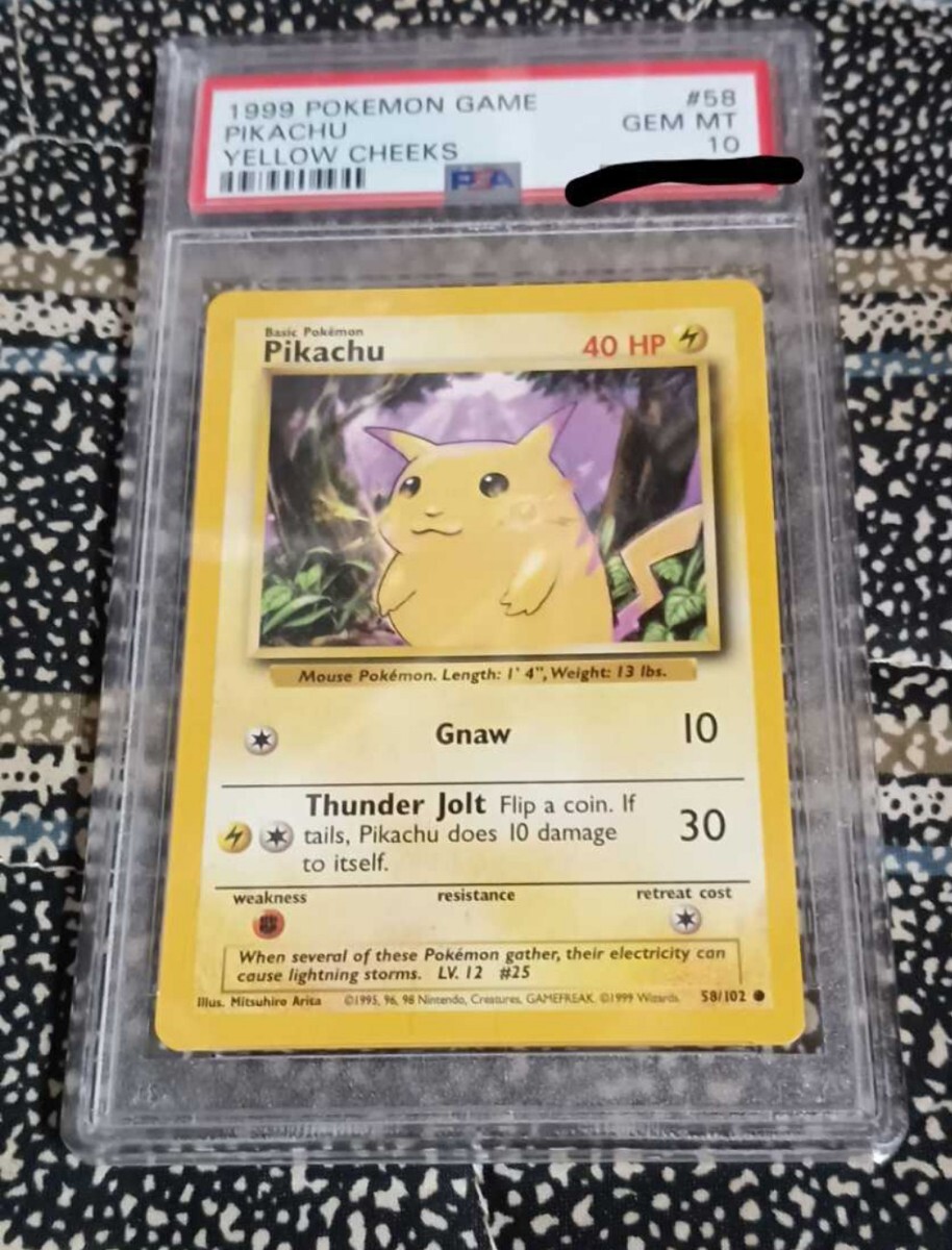 ポケモンカード ピカチュウ 旧裏面 英語版  psa10拍卖