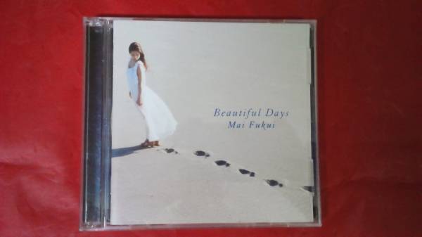 ふくい舞 Beautiful Days CD+DVD2枚組拍卖