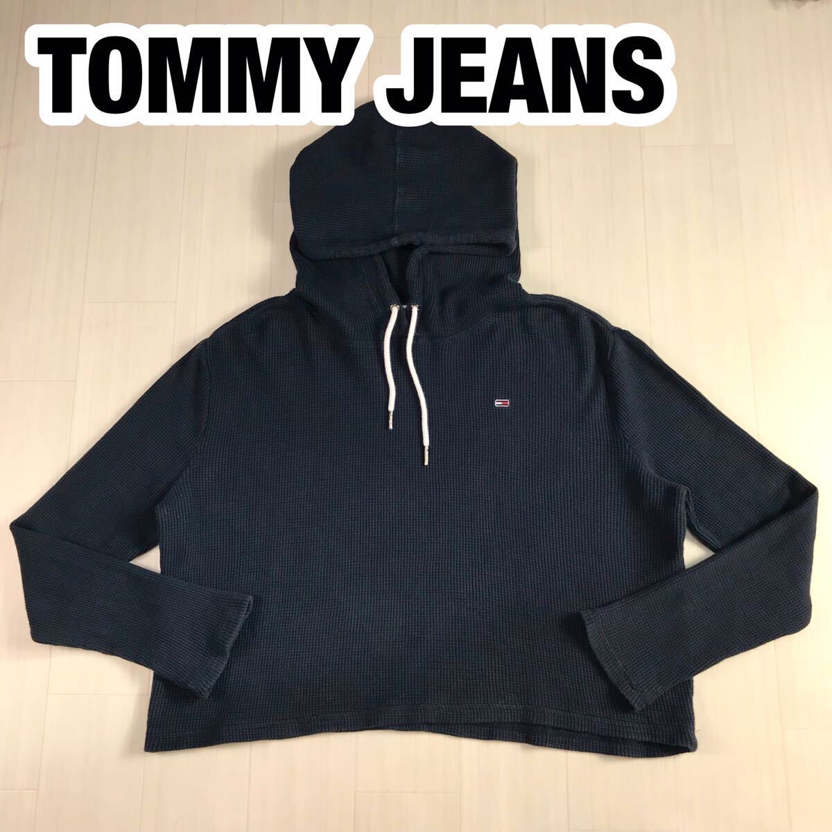 TOMMY JEANS トミージーンズ 長袖パーカー S ネイビー ワッフル生地 フラッグロゴ 刺繍ロゴ ショート丈 オーバーサイズ拍卖
