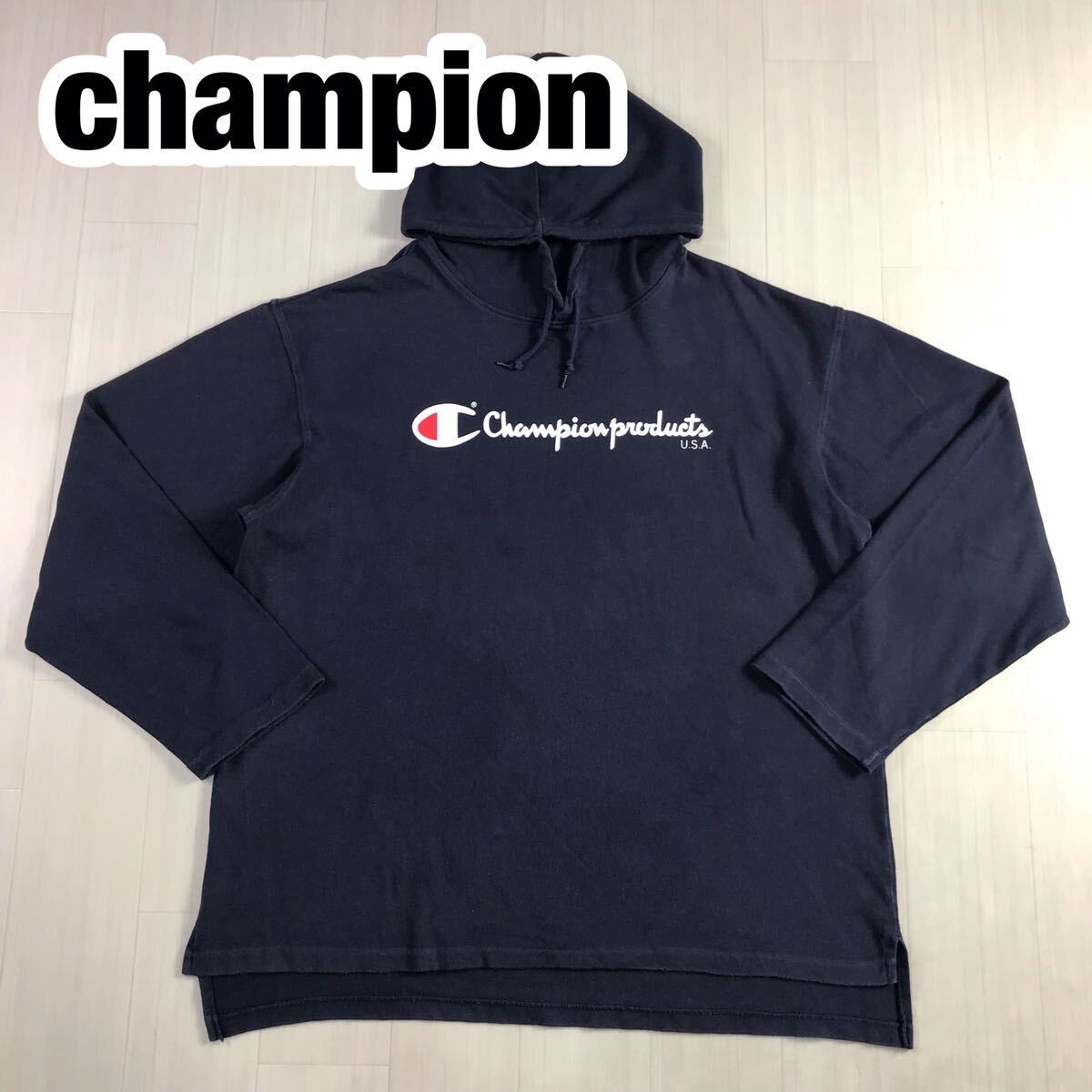 champion チャンピオン 長袖パーカー ネイビー ビッグロゴ プリントロゴ ビッグサイズ拍卖