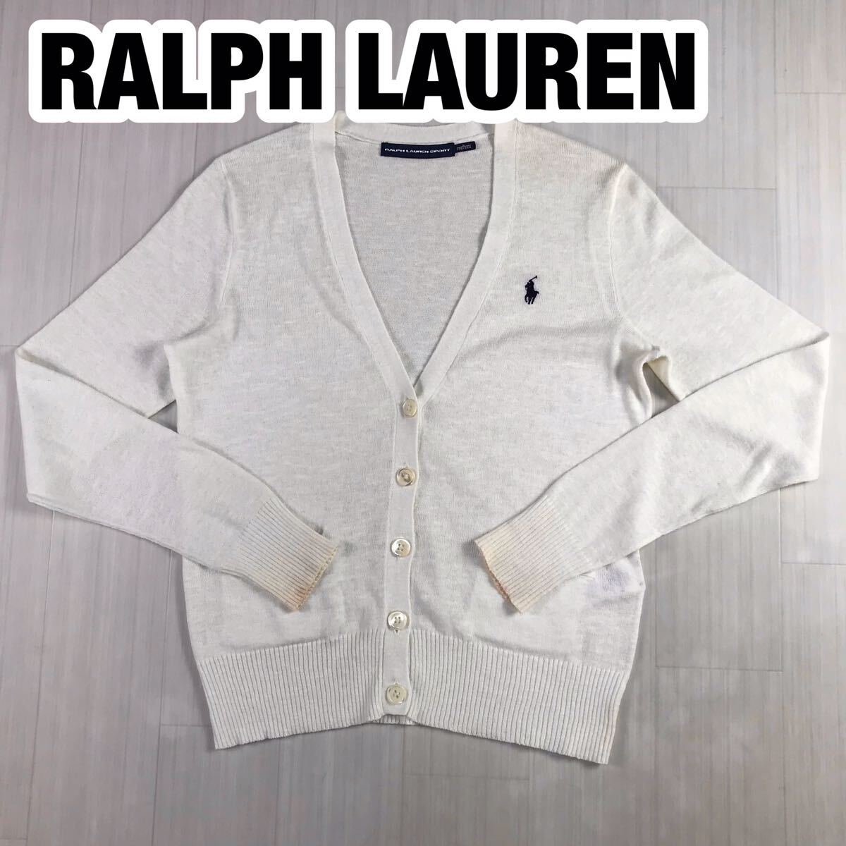 RALPH LAUREN ラルフローレン カーディガン L 170/92A アイボリー 刺繍ポニー拍卖