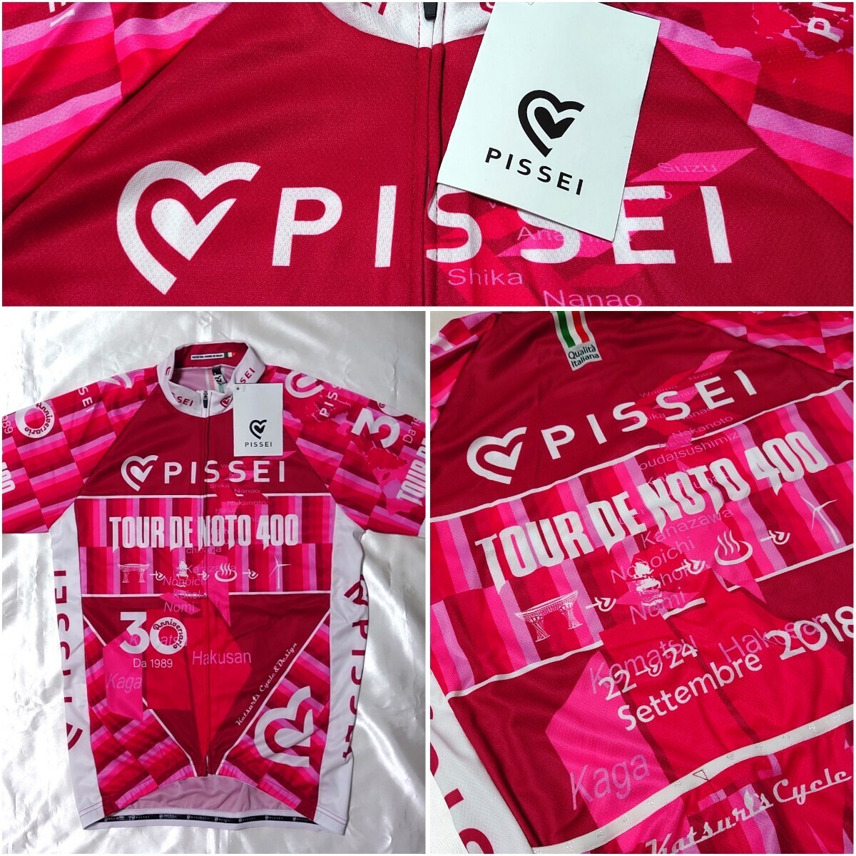 【新品】限定デザイン PISSEI【国内正規代理店購入】ツール・ド・能登【サイズ M】MADE IN ITALY 【GIRO コルナゴ ピナレロ デローザ】②拍卖