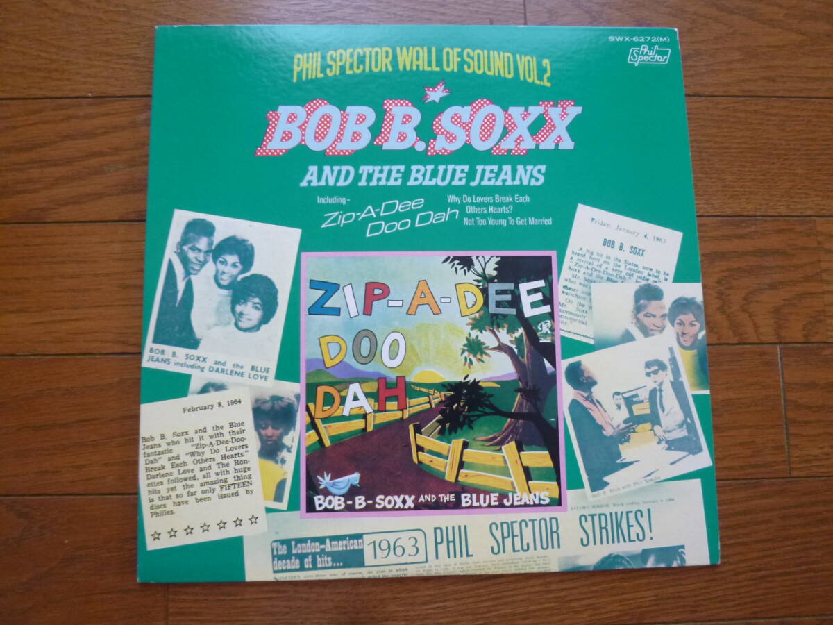 LP ボブ・B・ソックス&ブルー・ジーンズ BOB B. SOXX AND BLUE JEANS / ZIP-A-DEE-DOO-DAH拍卖