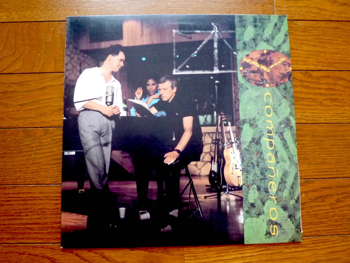 LP ワーキング・ウィーク WORKING WEEK / COMPANEROS拍卖