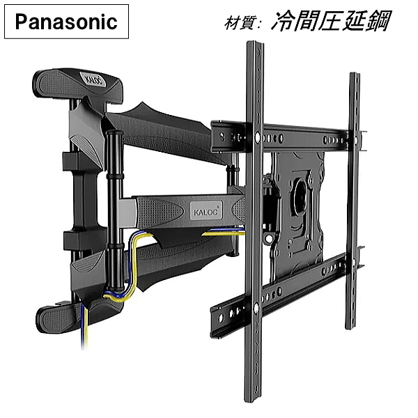 Panasonic VIERA パナソニック ビエラ対応 テレビ壁掛け金具 48型50型55型65型75型 インチ 対応 上下左右角度調節 液晶 TV テレビ●3190拍卖