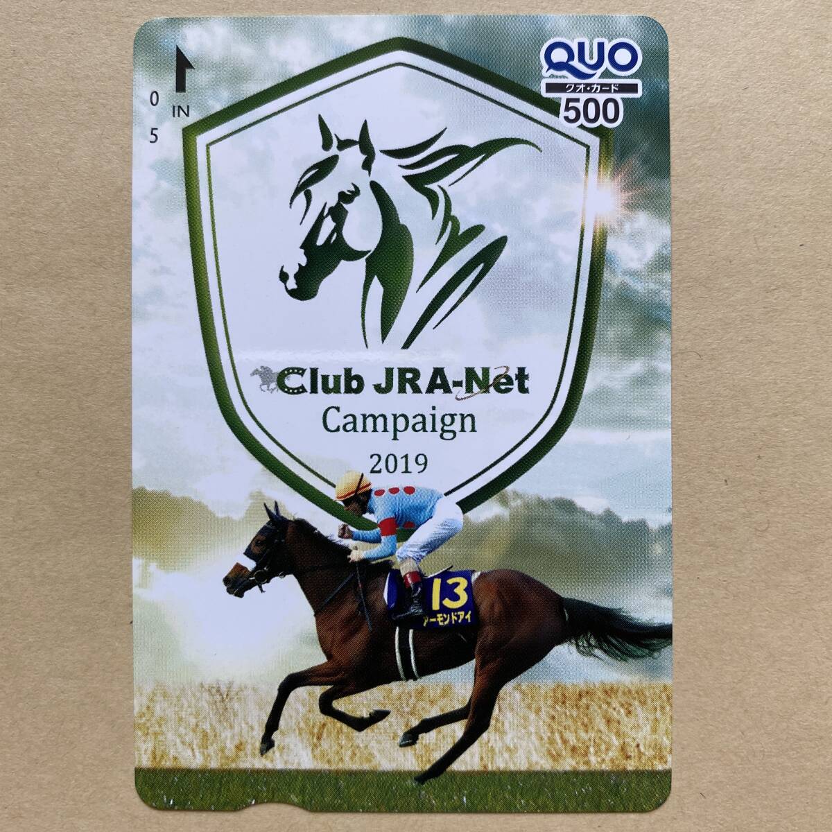 【未使用】 競馬クオカード 額面500円 アーモンドアイ C.ルメール Club JRA-Net Campaign2019 JRAキャンペーン 抽プレ拍卖