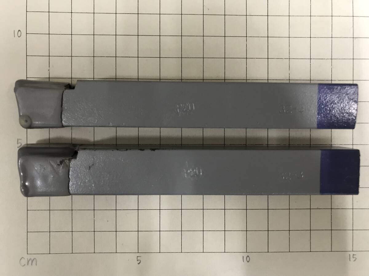 大和工具製作所 超硬バイト P20 32-3 2本セット ※塗装剥がれ有り※ 未使用・在庫品拍卖