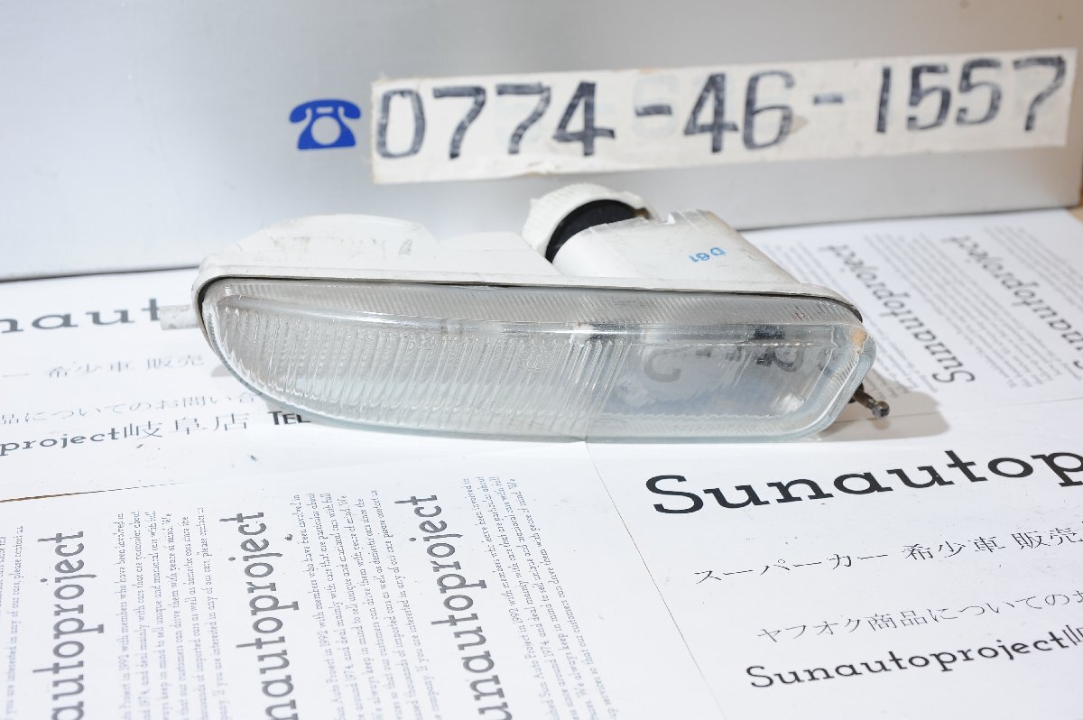 【Alfa Romeo】GTV スパイダー 916 フロント フォグランプ ウインカー コンビネーションランプ 純正品番 301144218 右拍卖