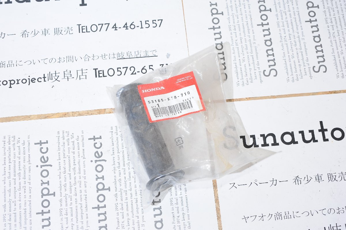 【Honda】純正品番 53165-KT8-710 グリップ R ハンドル VFR750R ホーネット600 RVF750 VFR750F CB900F CBR900RRファイアーブレード拍卖