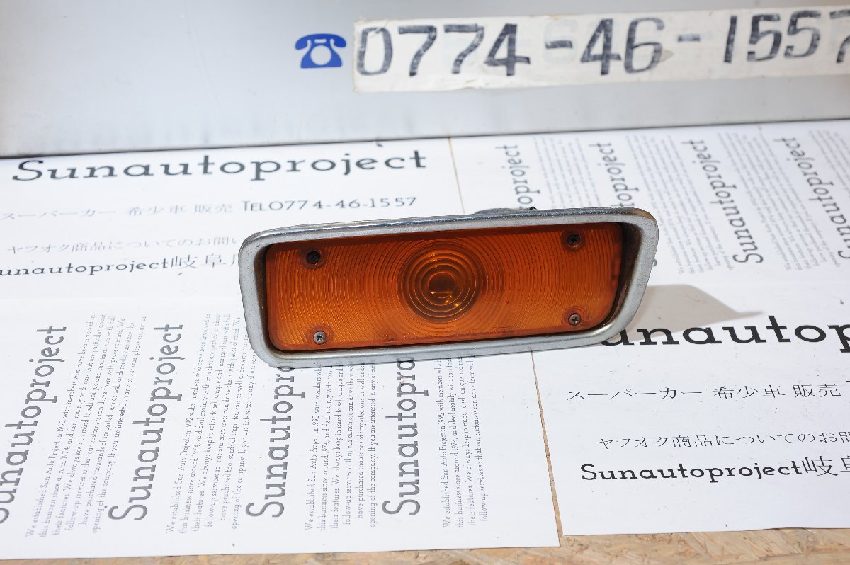 【Toyota】クラウン MS51 ハードトップ 左 ウインカー フロントバンパー拍卖