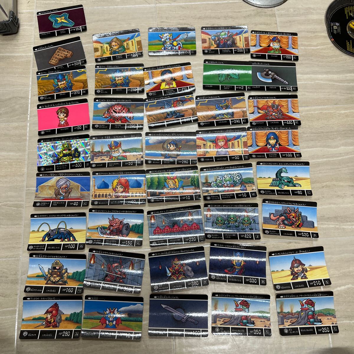 △3-7橙△SDガンダム外伝 バンダイ カードダス 当時物 拍卖