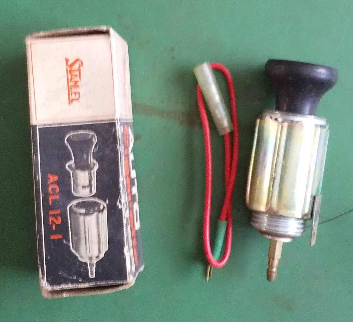 (0-1448) スタンレー オートシガレットライター アース端子つき ACL-12-1拍卖