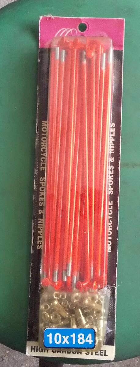 (0-1456) YOKO バイク スポーク&ニップル 10×184 ①拍卖