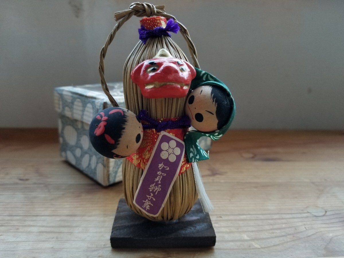 昭和レトロ 縁起物 民芸品 置物 い草 細工人形 獅子舞 瓢箪拍卖