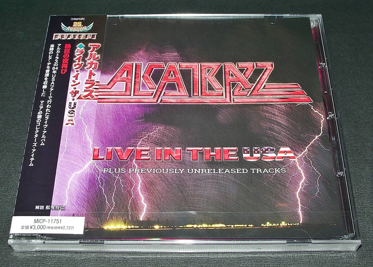 即決特典あり!! ◇'22国内盤 新品未開封◇ Alcatrazz - Live In The USA拍卖