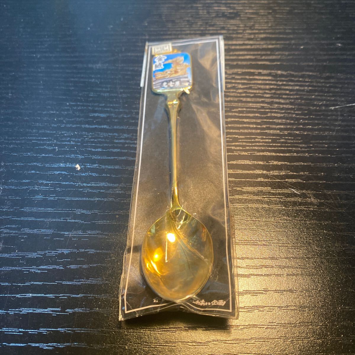 スプーン 名古屋 シャチホコゴールドスプーン拍卖