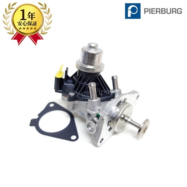 BMW MINI R60 R61 F55 F56 F54 F60 CooperD CooperSD EGRバルブ ディーゼル B47 B57エンジン 新品 11718513132 純正OEM品拍卖