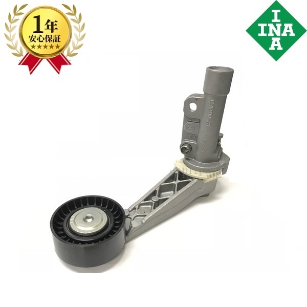 BMW MINI ミニ R58 R59 R60 R61 ファンベルトテンショナー テンショナー 11287571015 新品 純正OEM One Cooper S JCW拍卖