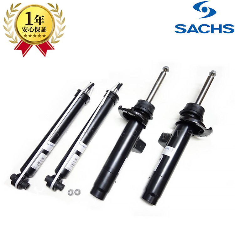BMW F30 F31 320ix xdrive用 SACHS ザックス ショックアブソーバー 新品 315870 315871 315872拍卖