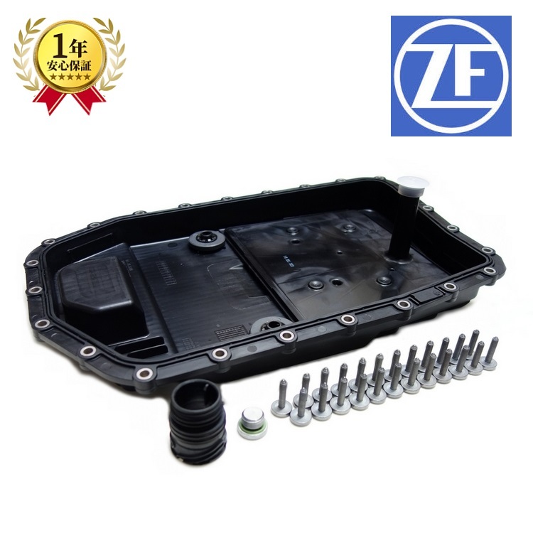 BMW E87 E82 E88 118i 120i 130i 135i X1 E84 ATオイルパン ATフィルター オートマオイルパン 24152333907 6AT GA6HP19Z 新品 純正OEM拍卖